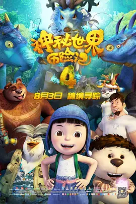 可播放的男同志freeb0y