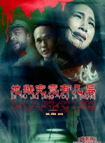 女人zozozo禽交